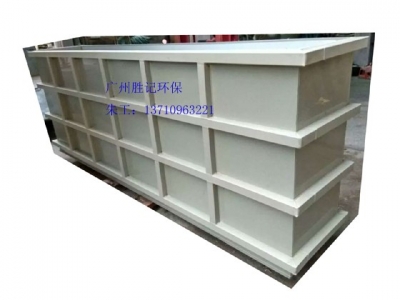 PP、PVC、不锈钢电镀槽