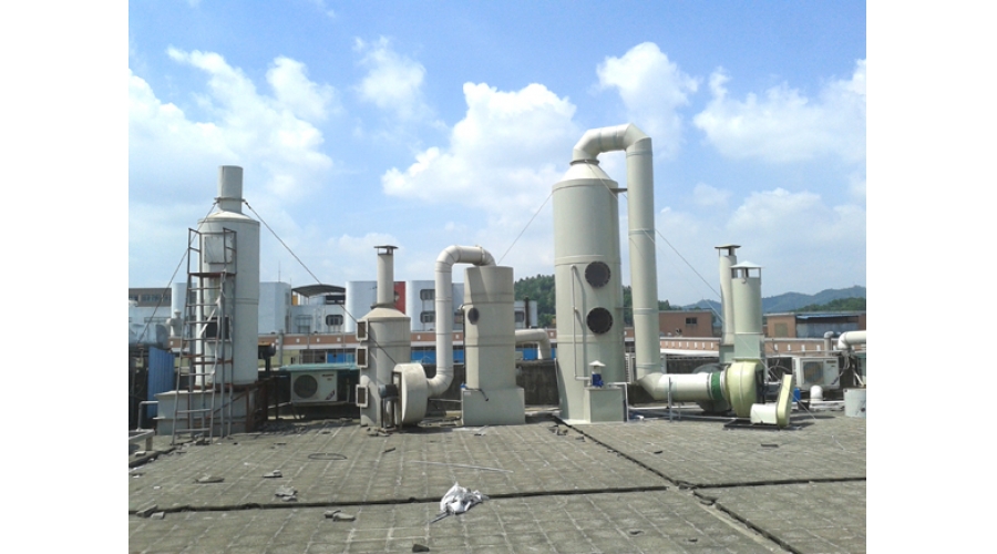 电镀废气处理工程