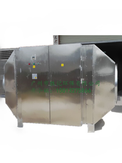 UV光氧催化除臭设备