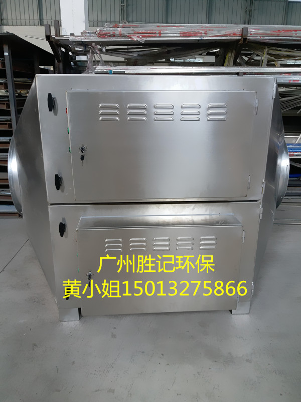 玻璃钢风机|酸雾净化塔|厨房油烟净化器|厨房油水分离器|水喷淋净化器