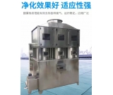 气旋混动喷淋塔